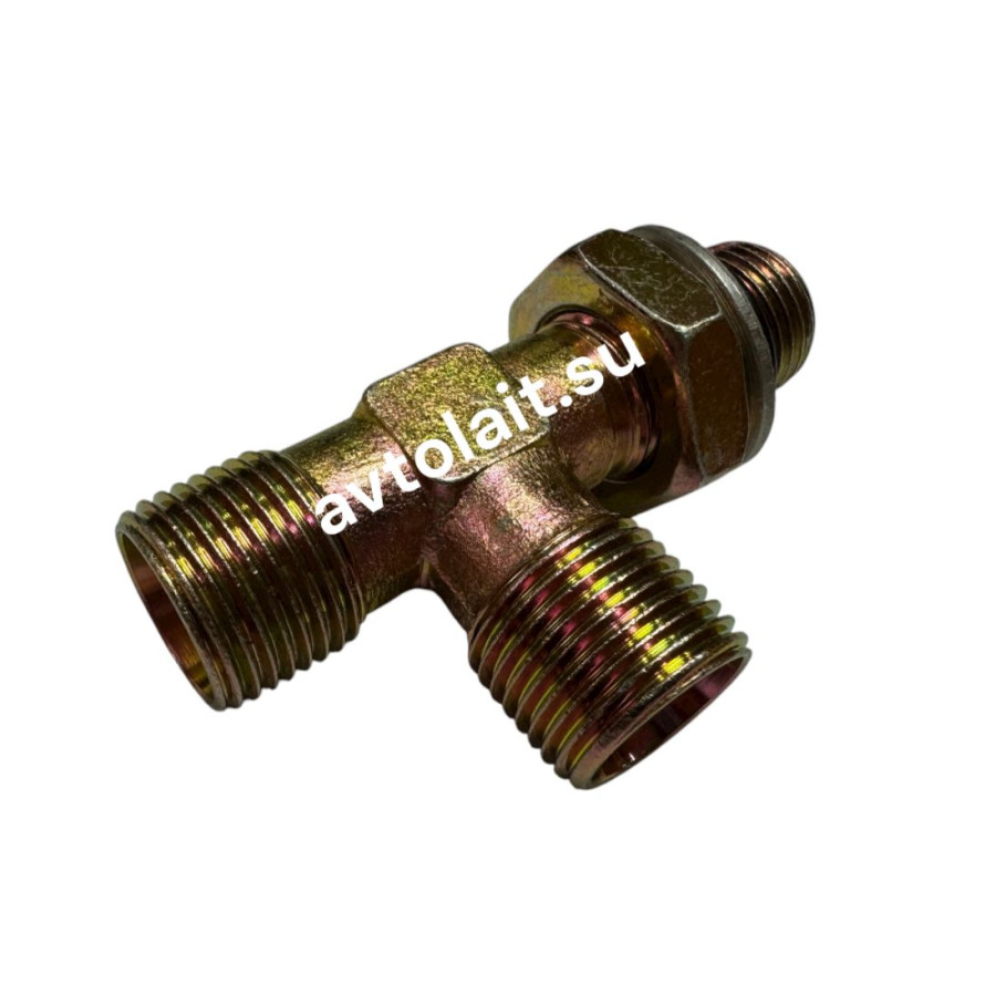 Тройник Камаз тормозной системы М18*18*16 в сборе