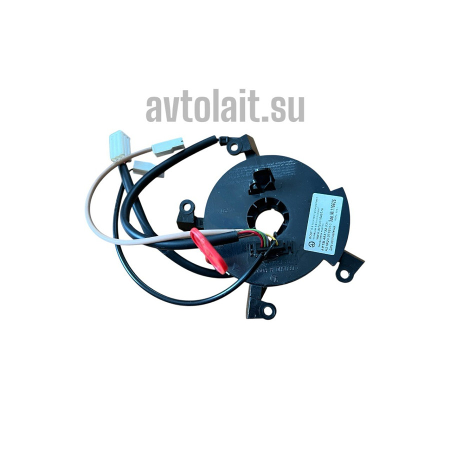 Устройство токопередающее подрулевое Газон NEXT