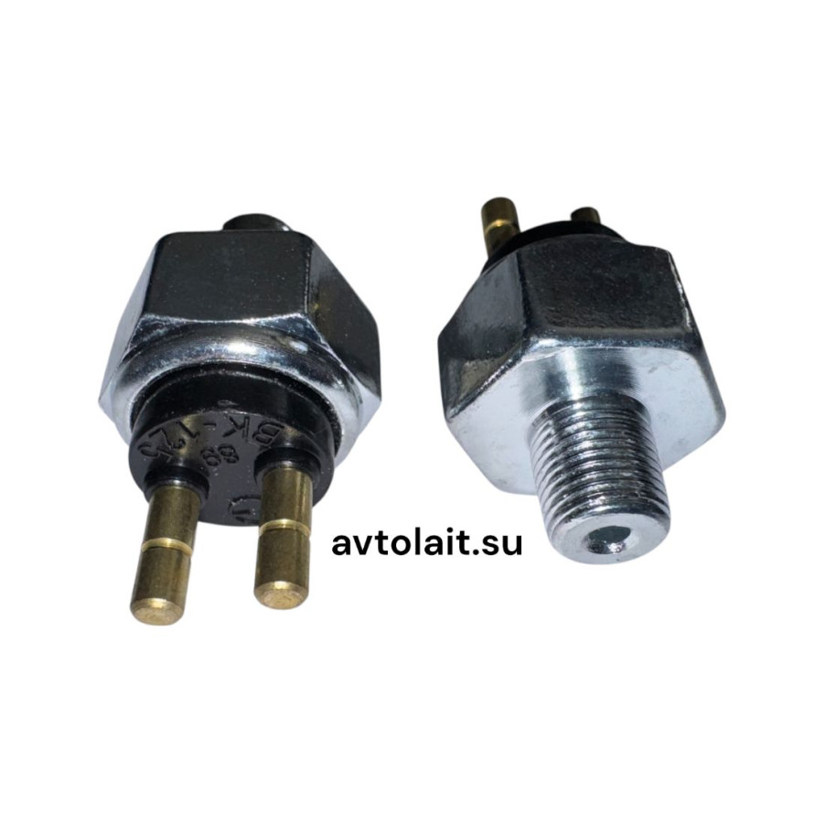 Выключатель стоп-сигнала УРАЛ