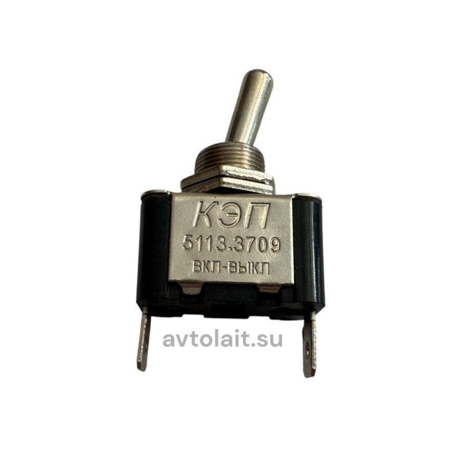 Переключатель (тумблер) 2-х позиционный под фишку 12v/20A 24V/10A
