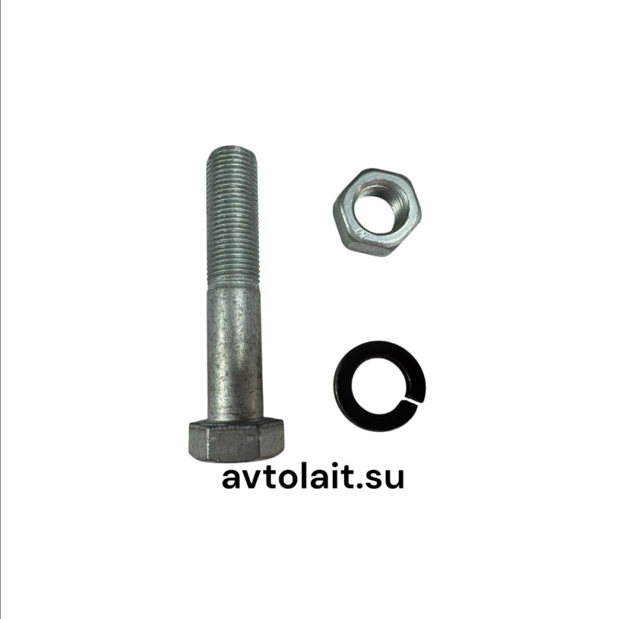 Болт М16х1.5х80 КАМАЗ ушка рессоры передней в сборе (кл.проч. 8.8)