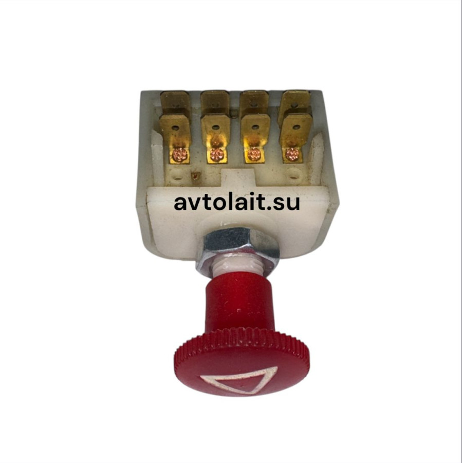 Выключатель аварийной сигнализации