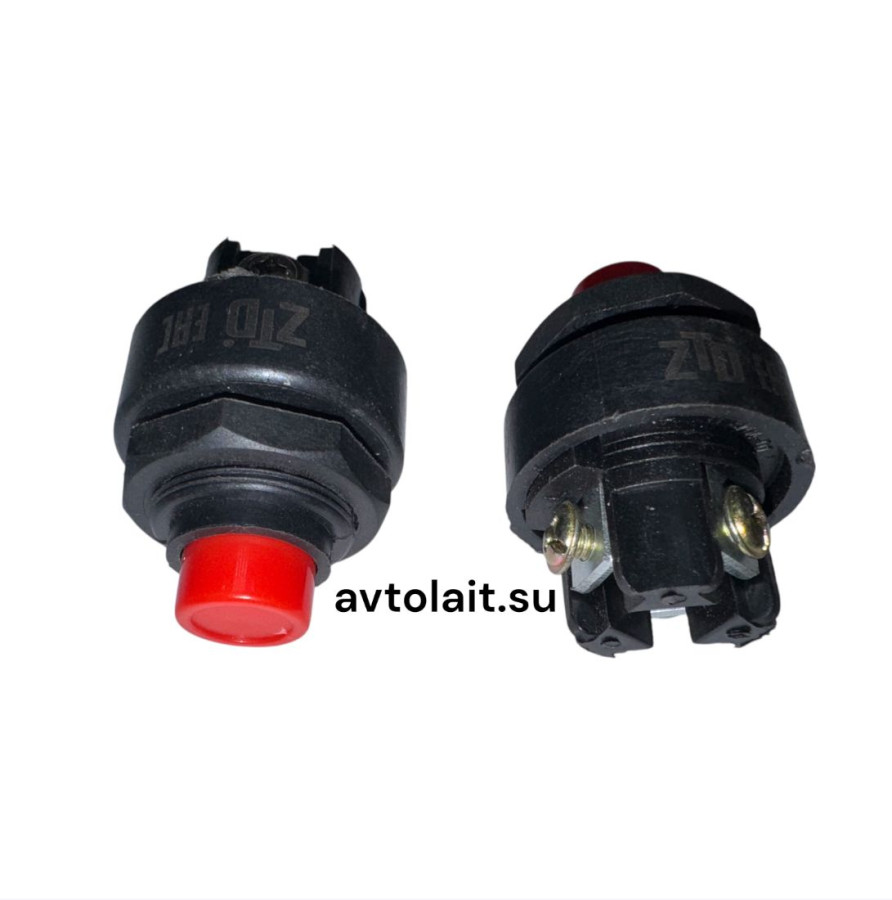 Выключатель кнопка КАМАЗ, МАЗ, КРАЗ, УРАЛ, ЛИАЗ