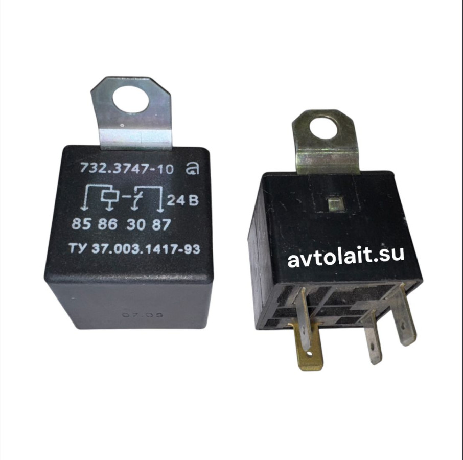 Реле сигнала тормозов 24 V