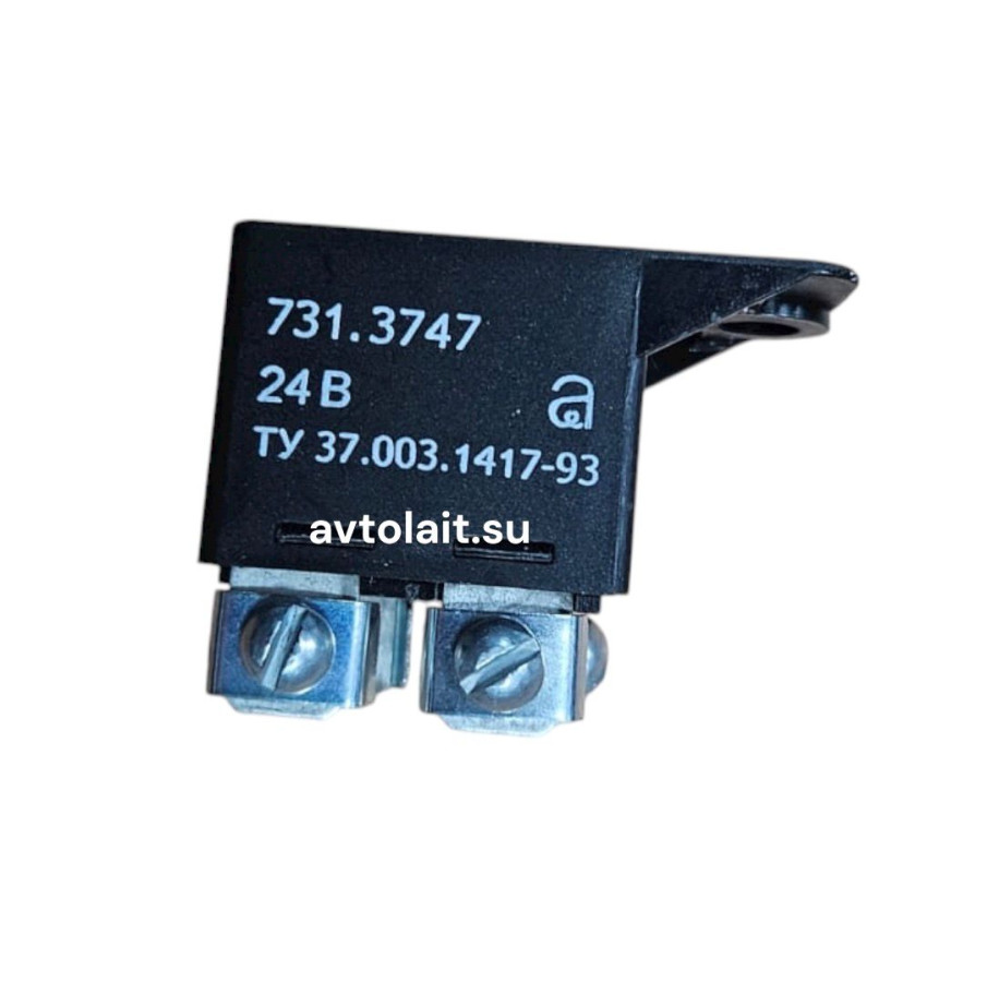 Реле электромагнитное 24V 4-х контактное 15А замыкающее с кронштейном (винт.зажимы)