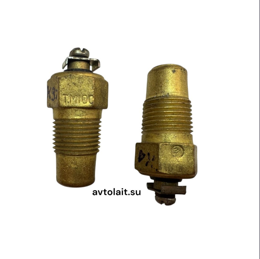 Датчик температуры ГАЗ, ЗИЛ, МАЗ (болт) охлаждающей жидкости