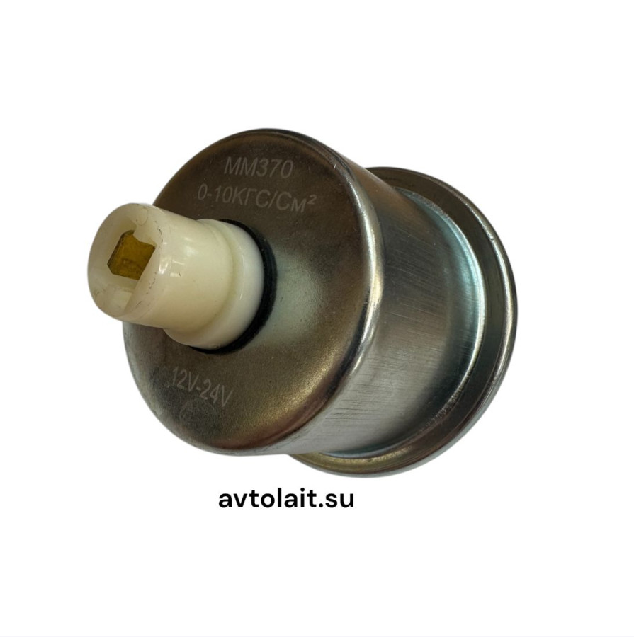 Датчик давления масла КАМАЗ, МАЗ