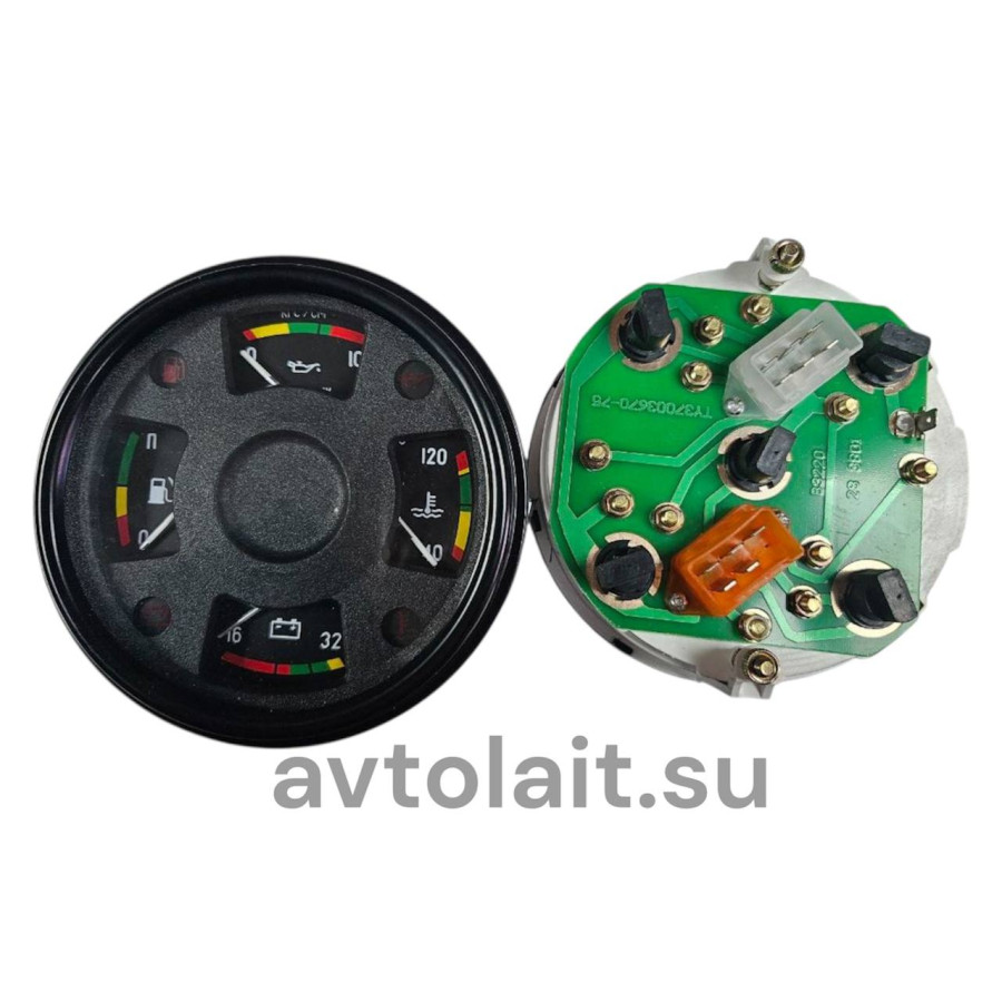 Комбинация приборов КАМАЗ.