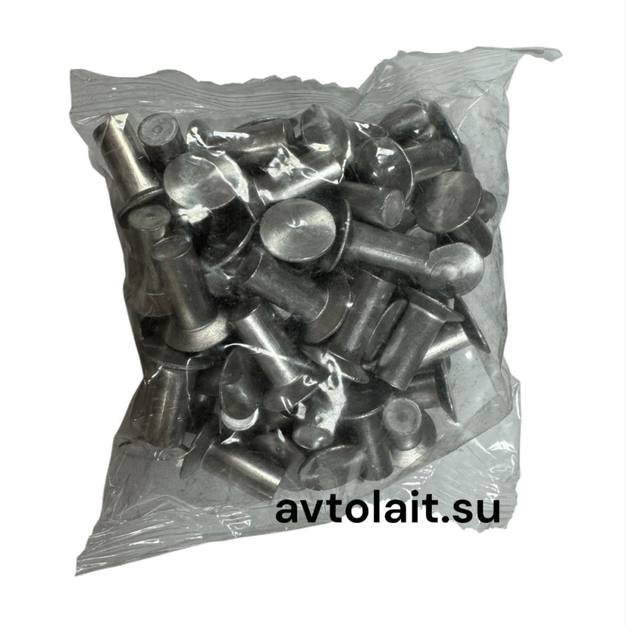Комплект заклепок тормозных 8*20(64шт)
