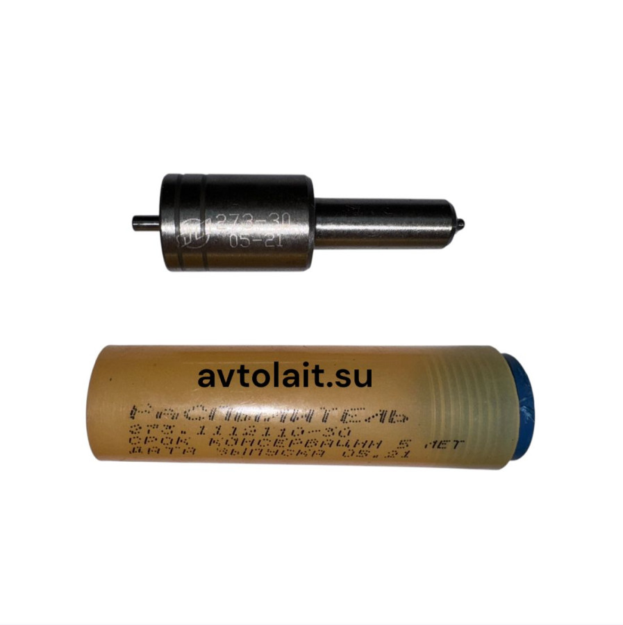 Распылитель К-з евро1 двиг 740.11-240,40.01.40.02.