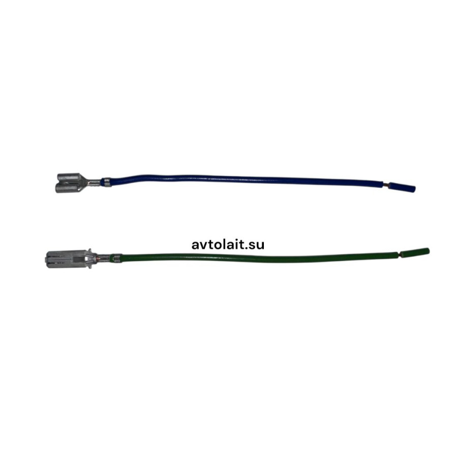 Комплект контактов (мама+папа)6,3мм с пров 0,75мм