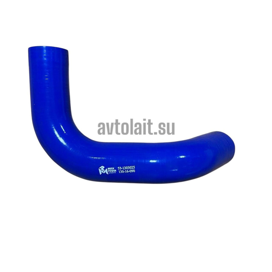 Патрубок ГАЗ-53 радиатора отводящий нижний силикон (d=45)