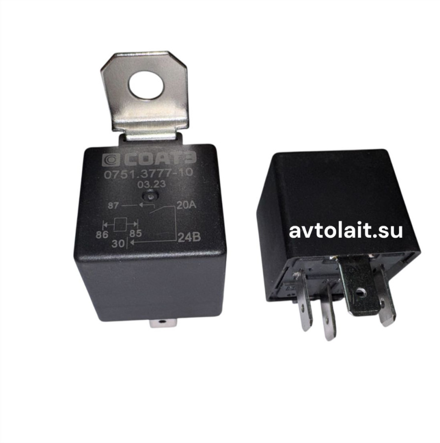 Реле электромагнитное 24V 4-х контактное 20А замыкающее с кронштейном