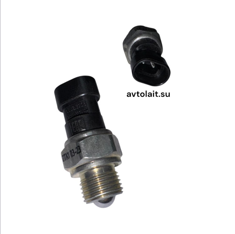 Выключатель заднего хода КАМАЗ