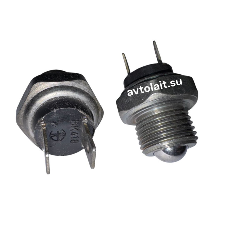 Выключатель заднего хода ВАЗ-21074, ГАЗ-24, УАЗ, КАМАЗ, МТЗ