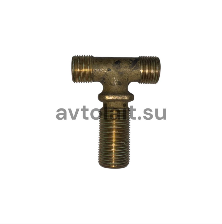 Тройник М18хМ20хМ18