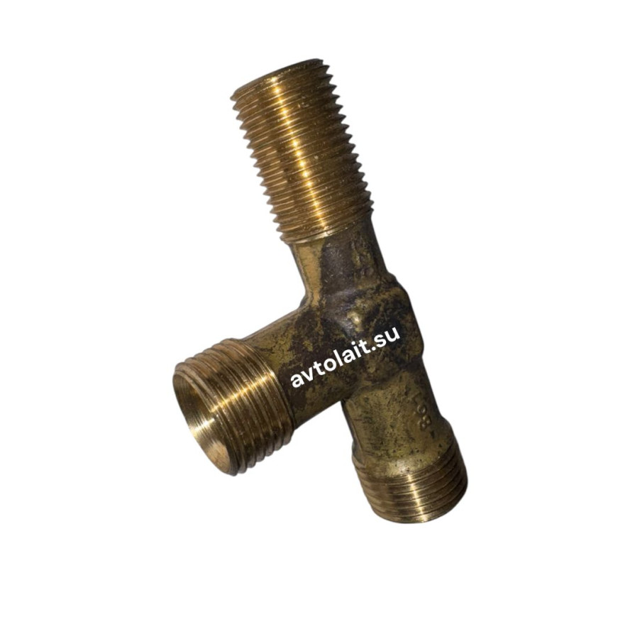 Тройник КАМАЗ тормозной системы М18х18х16
