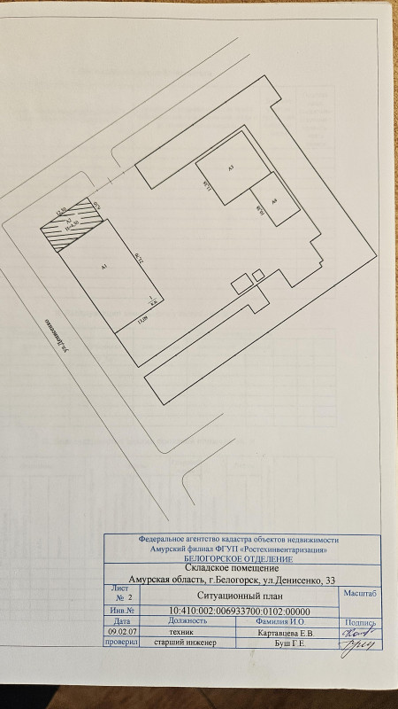 Удобные склады для вашего бизнеса в Белогорске