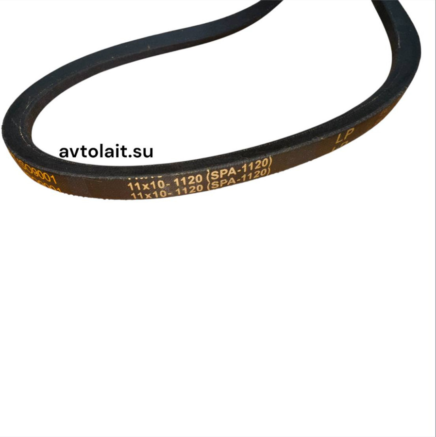 Ремень ЗИЛ-157, Д-260,УРАЛ-744 генератора L-1120