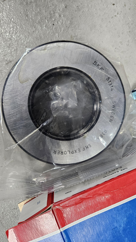 Подшипник 51314