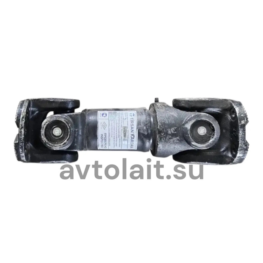 Вал карданный L=541 мм КАМАЗ 65228