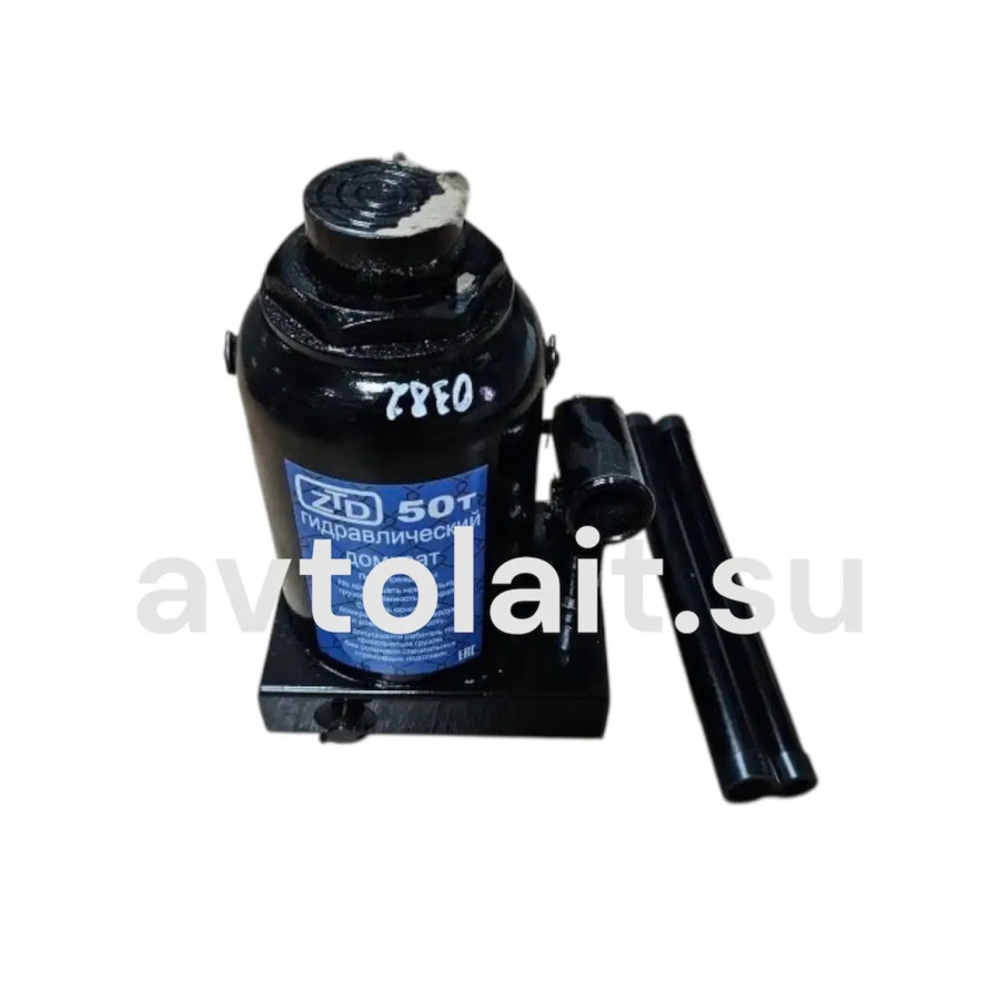 Домкрат гидравлический 50т